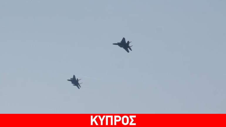 Κοινή άσκηση από τις ένοπλες δυνάμεις Κύπρου και  Ισραήλ