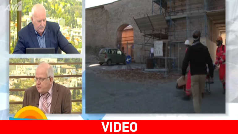 Τσελέντης: Πρέπει να είμαστε έτοιμοι για μεγάλο σεισμό στην Ελλάδα σε βάθος χρόνου