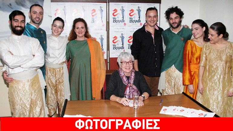 Θερμή υποδοχή στην Ξένια Καλογεροπούλου στο θέατρο «Αριστοτέλειον»