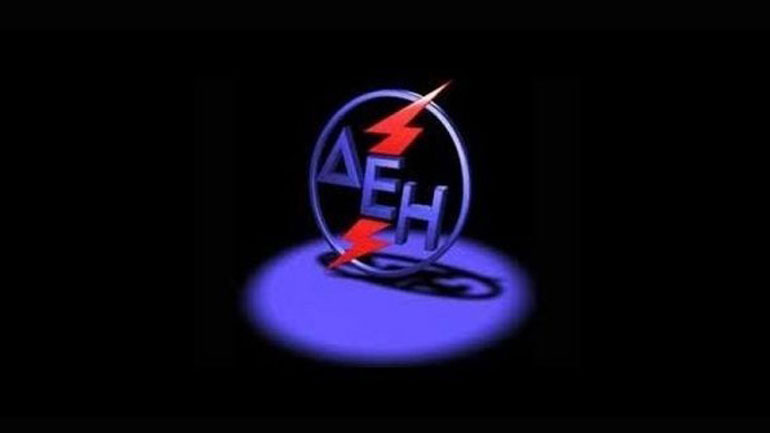 Τι αλλάζει στις χρεώσεις της ΔΕΗ