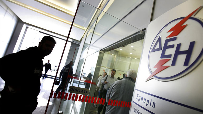 Παρατείνεται η προθεσμία ένταξης για οφειλές σε ΔΕΗ και ΕΥΔΑΠ