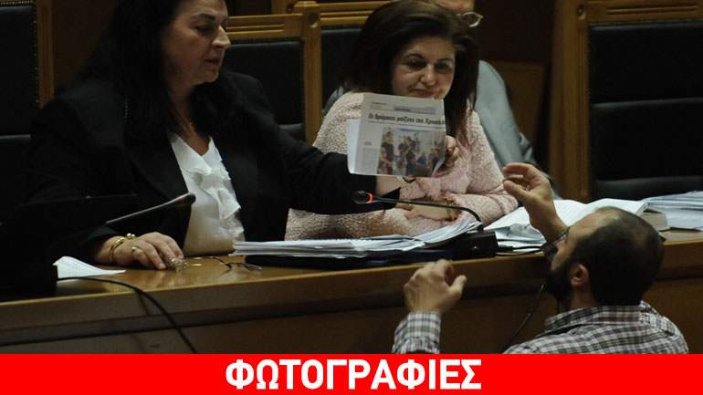 Δίκη Χρυσής Αυγής: «Μας επιτέθηκαν κατ’ εντολήν μεγαλοεργολάβων»