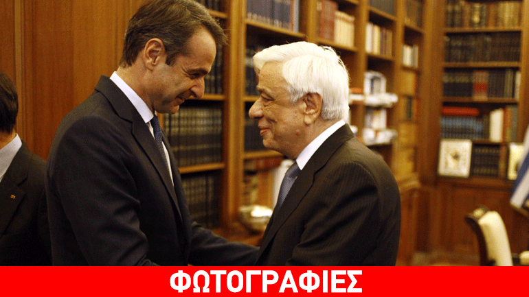 Μητσοτάκης σε Παυλόπουλο: H πολιτική παρακμή οδηγεί σε εκλογές