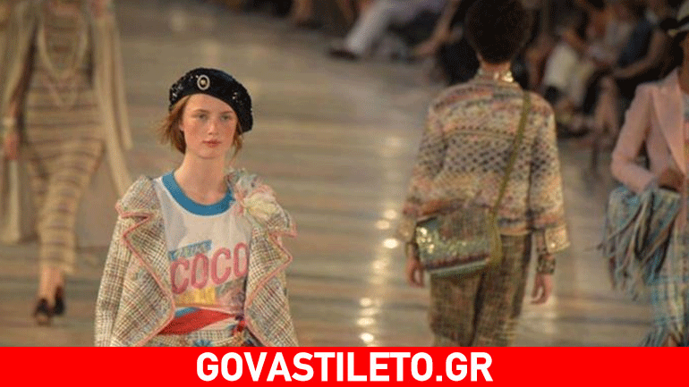 Chanel: Το show στην Κούβα «κλείνει το μάτι» στον μπερέ του Τσε