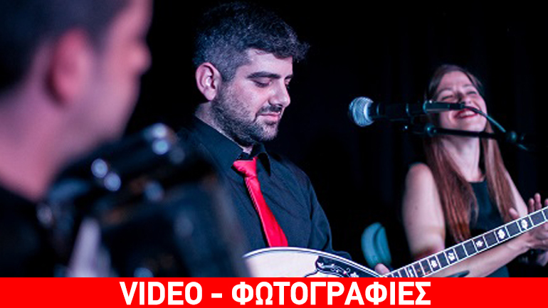 Η  «KOMPANÍA» παρουσιάζει τον νέο της δίσκο «Κρίση-Crisis» στο Γυάλινο Μουσικό Θέατρο