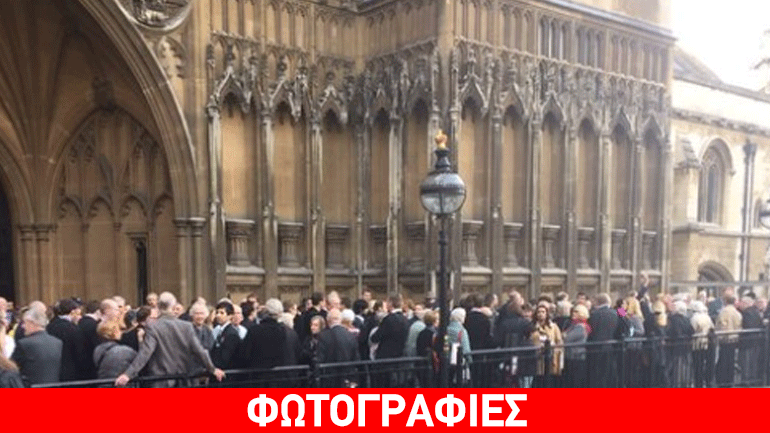 Εκκενώνεται το βρετανικό Κοινοβούλιο λόγω πυρκαγιάς