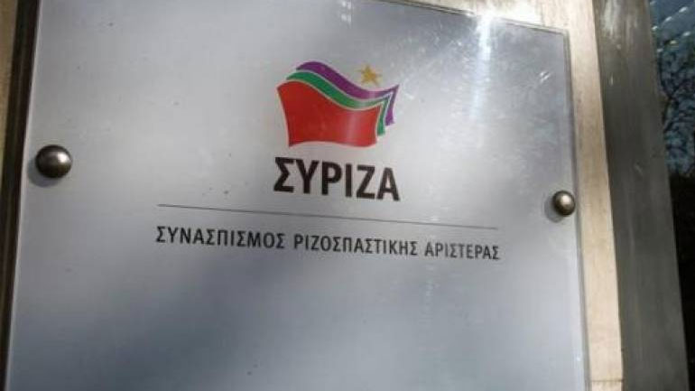 ΣΥΡΙΖΑ: «Οι πολιτικές ευθύνες όσων επέβαλλαν το καθεστώς της αεροπειρατείας είναι απαράγραπτες»