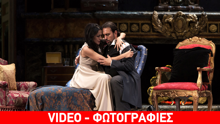 Τραβιάτα του Τζουζέππε Βέρντι στο Μέγαρο Μουσικής Αθηνών