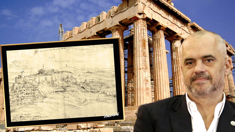 Πρόκληση Ράμα μέσω Facebook Πρόκληση Ράμα μέσω Facebook