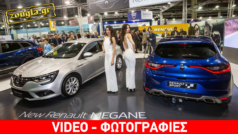 Τα… 1.060 άλογα της Renault