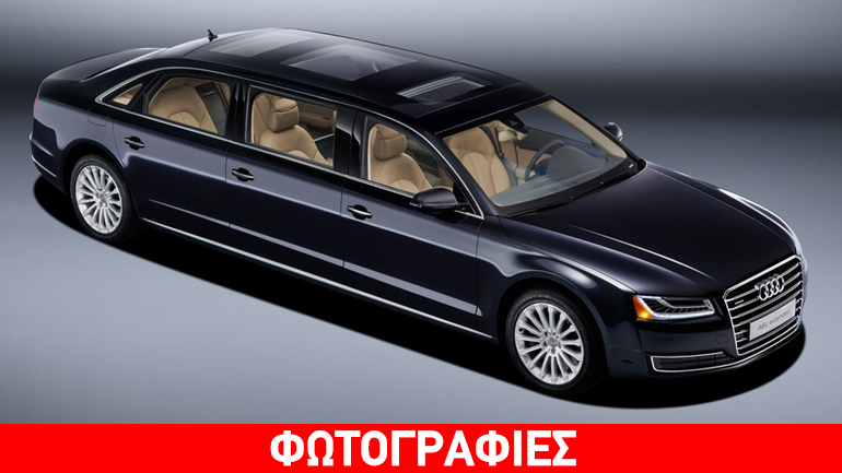 To Audi A8 των… 6,36 μέτρων!