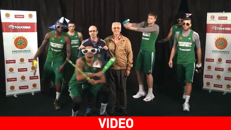 Οι σούπερ σταρ του Παναθηναϊκού Superfoods αιφνιδιάζουν ανυποψίαστους φίλους της ομάδας τους!