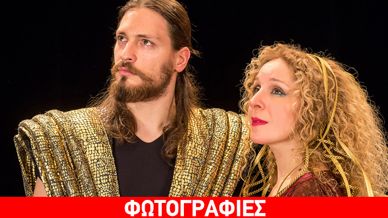 «Ηρακλής, η ζωή και οι άθλοι του» στο Ίδρυμα Μιχάλης Κακογιάννης