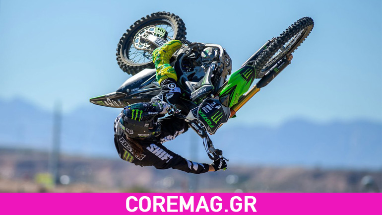 FMX High Rollers Contest 2016
