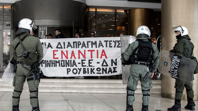 Θερμή υποδοχή στον Ομπάμα ετοιμάζει ο «Ρουβίκωνας»