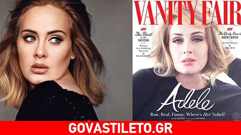 Η Adele αποκάλυψε ότι έδωσε μάχη με την κατάθλιψη πριν και μετά τη γέννηση του γιου της