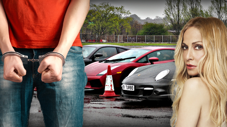 Έπιασαν τη “χρυσή”συμμορία