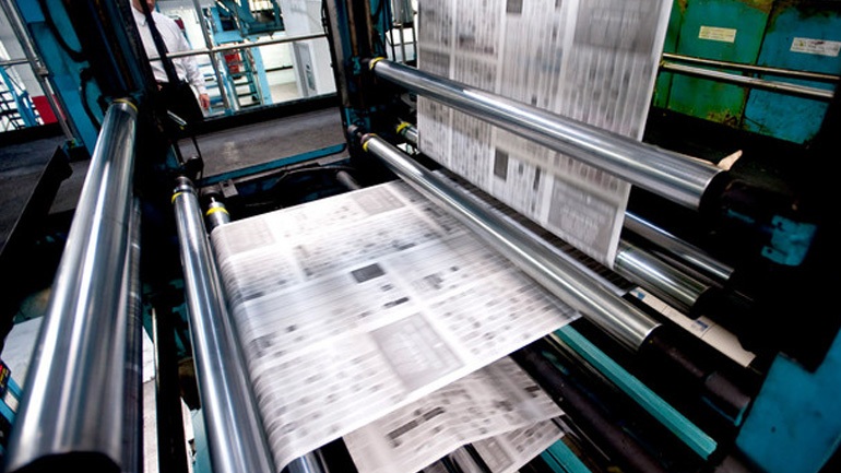 Τα πρωτοσέλιδα των εφημερίδων