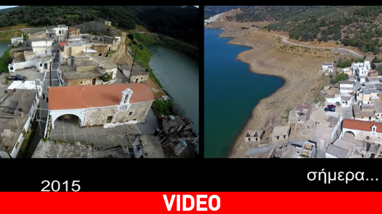 Το χωριό στην Κρήτη που «δεν θέλει» να βουλιάξει