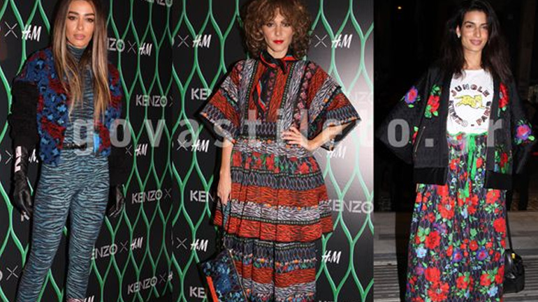 Πλήθος επωνύμων στην παρουσίαση της συλλογής KENZO x H&M
