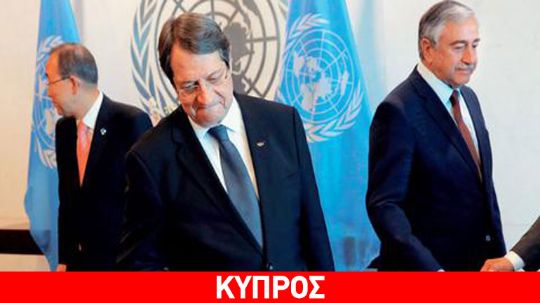 Λύση στο Κυπριακό έως το τέλος του έτους, βλέπει ο ΟΗΕ