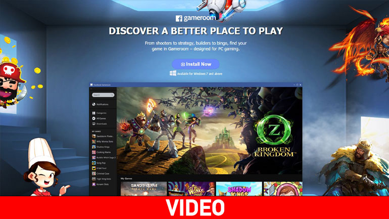Facebook Gameroom: Διαθέσιμη η πλατφόρμα gaming για Windows