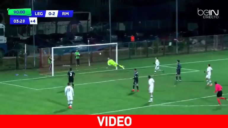 Ο γιος του Ζιντάν… έφαγε το πιο αστείο γκολ της χρονιάς