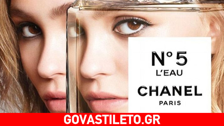 Κυκλοφορεί για πρώτη φορά όλο το video της Lily Rose Depp και του Chanel No.5