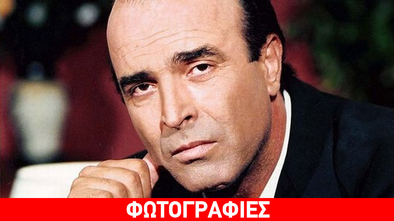 Έφυγε από τη ζωή ο Γιώργος Βασιλείου