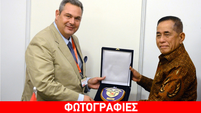 Επαφές Καμμένου στην Ινδονησία