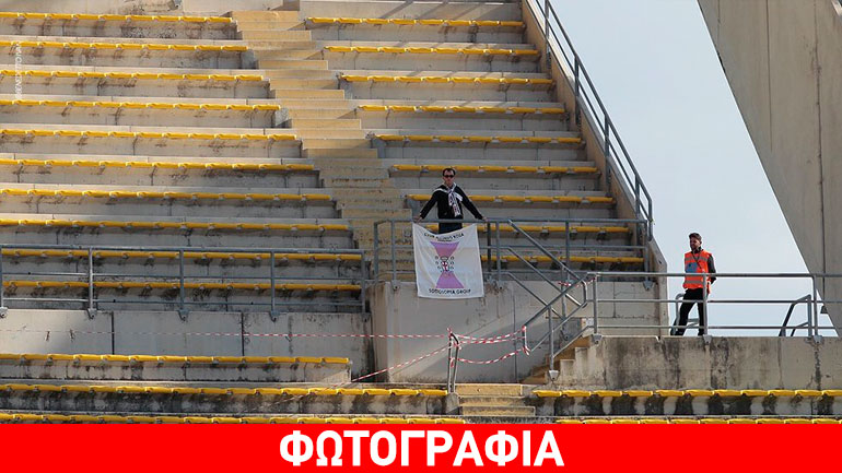 Οπαδός ταξίδεψε 2.000 χλμ. για να δει την ομάδα του και απόλαυσε ολομόναχος κερασμένη μπίρα από την αντίπαλη κερκίδα