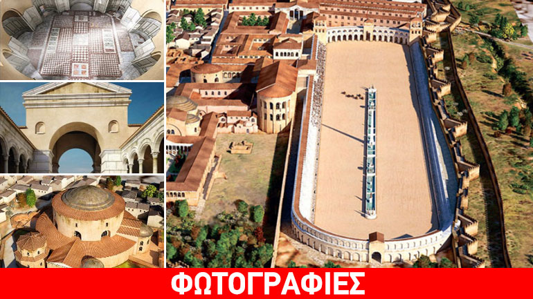 Έτσι ήταν η Θεσσαλονίκη τη ρωμαϊκή εποχή