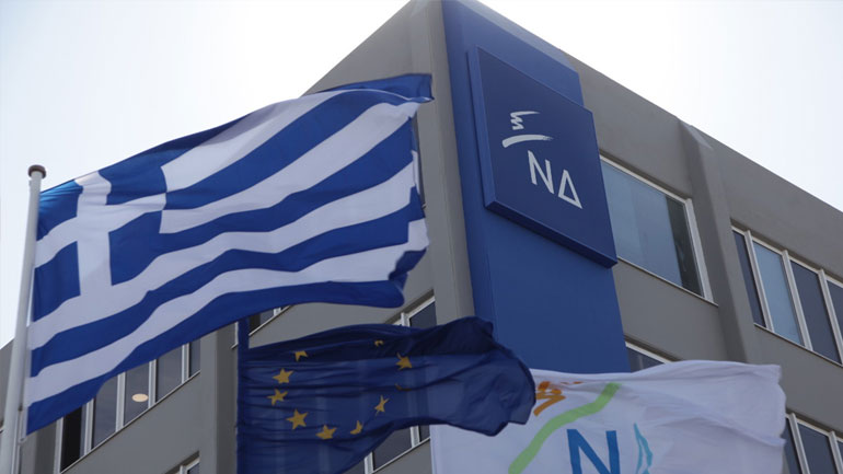 Εμμένει η ΝΔ στην κατάργηση του νόμου Παππά