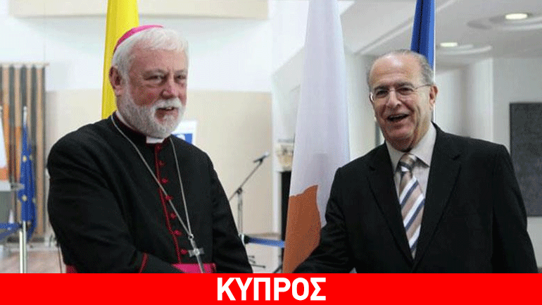 Στήριξη Βατικανού στις προσπάθειες για ειρήνευση στην Κύπρο