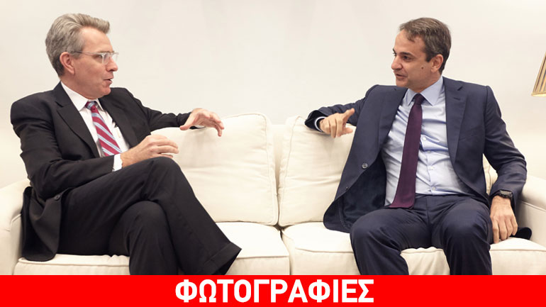 Διμερείς σχέσεις και ταξίδι Ομπάμα στην Ελλάδα συζητήθηκαν μεταξύ Μητσοτάκη και Pyatt