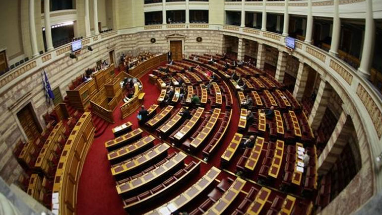 Δεν αίρεται η ασυλία των βουλευτών Κατσώτη και Νικολόπουλου