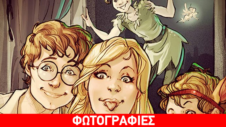 Οι ήρωες της Disney υπέκυψαν στη μόδα των selfies