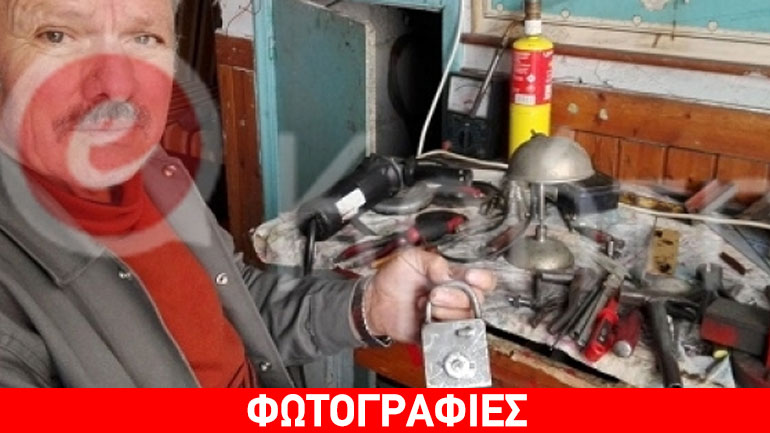 Κρητικός δίνει 5.000 ευρώ σε όποιον ανοίξει το λουκέτο του!