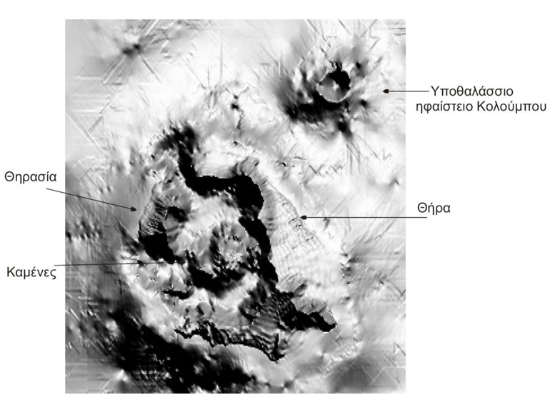Ψευδοφωτογραφία της Σαντορίνης και του ηφαιστείου Κολούμπος. Photo: ΙΜΠΗΣ