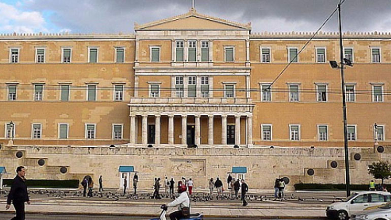 Ευρωαραβική Σύνοδος για τις σχέσεις Ε.Ε. – αραβικού κόσμου