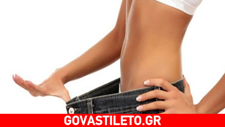 Έτσι θα χάσετε βάρος χωρίς καθόλου δίαιτα!