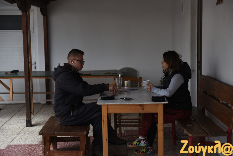 Χαλαρές στιγμές παιχνιδιού και επικοινωνίας