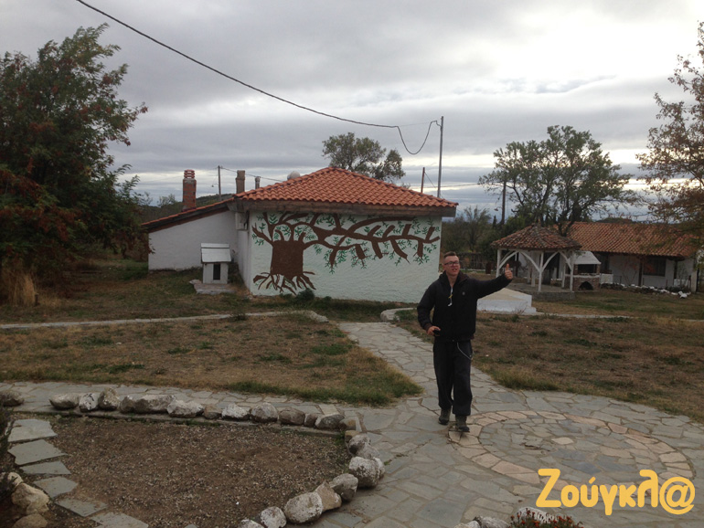 Σε ένα πανέμορφο φυσικό περιβάλλον, η έννοια του σωφρονισμού για ανηλίκους αποκτάει άλλη διάσταση...