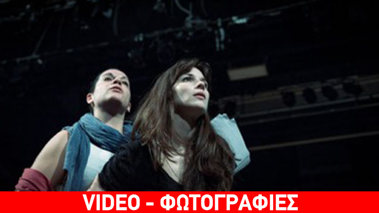 «Στέλλα Βιολάντη» (Έρως Εσταυρωμένος) του Γρηγορίου Ξενόπουλου σε σκηνοθεσία Γιώργου Λύρα στο θέατρο Χώρα