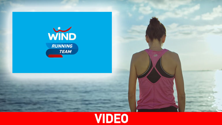 Το Τρέξιμο Είναι Μέσα μας