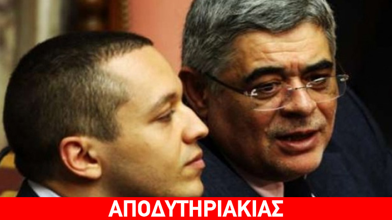 Αν η Χρυσή Αυγή είχε άλλον αρχηγό…