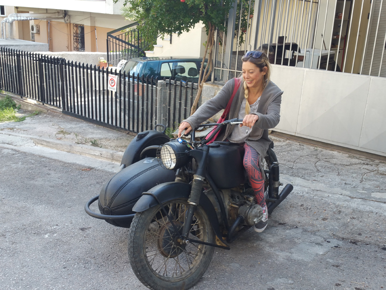 Σχέση πάθους...