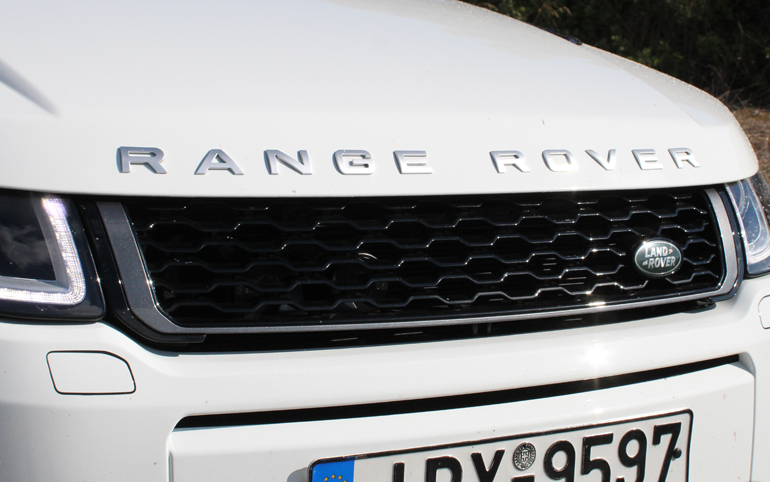 Είναι... Range Rover!