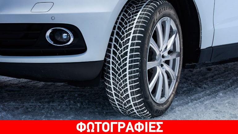 Πώς πρέπει να γίνεται η σωστή επιλογή ελαστικών…