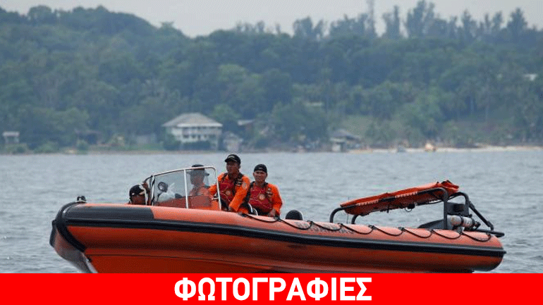 Ινδονησία: Τουλάχιστον 36 νεκροί από τη βύθιση ταχύπλοου σκάφους με μετανάστες